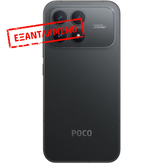 Xiaomi Poco F8 Pro 5G Dual Sim 6.59" 12GB/512GB NFC IP68 Black