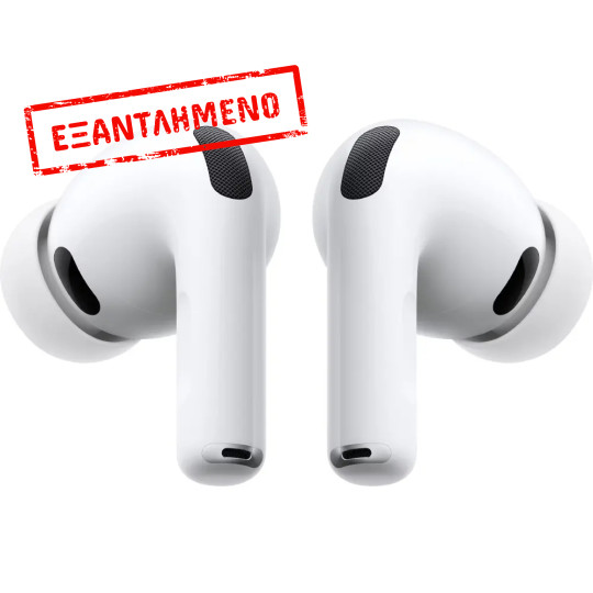 Bluetooth Apple AirPods Pro 3 3rd Generation In-Ear MFHP4ZE/A με MagSafe Θήκη Φόρτισης Bluetooth Apple AirPods Pro 3 3rd Generation In-Ear MFHP4ZE/A με MagSafe Θήκη Φόρτισης