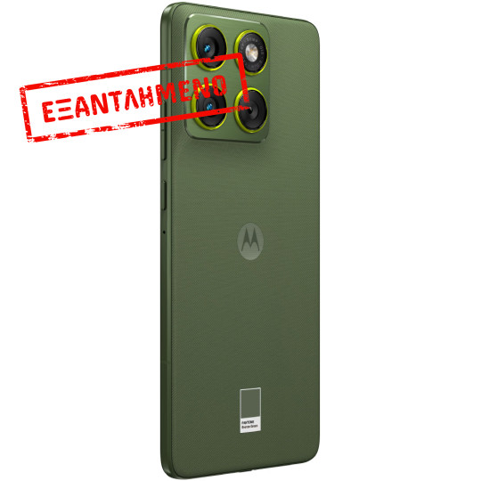 Motorola Edge 70 5G Dual Sim 6.67" 12GB/512GB NFC IP68 Pantone Bronze Green