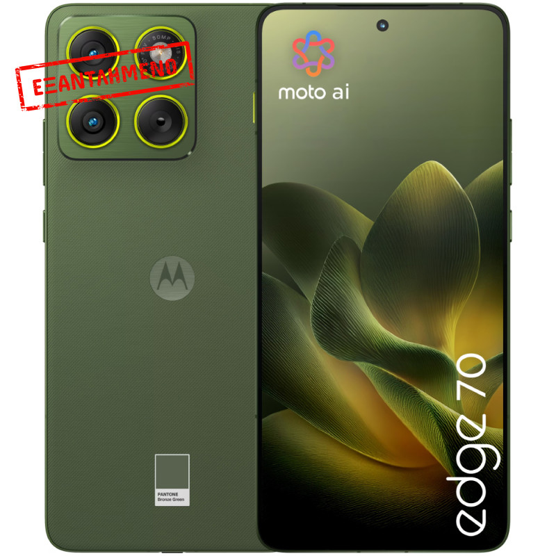 Motorola Edge 70 5G Dual Sim 6.67" 12GB/512GB NFC IP68 Pantone Bronze Green