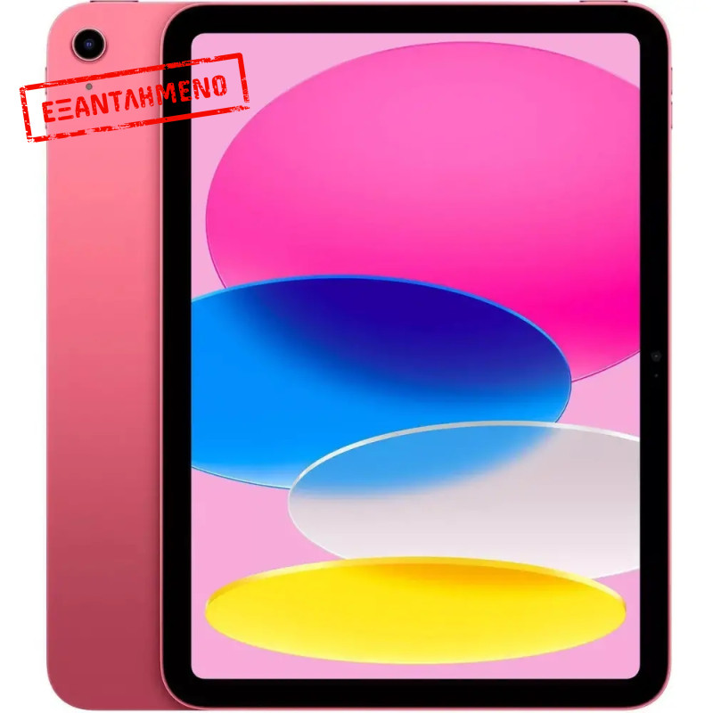 Apple iPad 11" (A16) 11th Generation (2025) Wi-Fi 4GB/128GB Pink MD4E4HC/A Apple iPad 11" (A16) 11th Generation (2025) Wi-Fi 4GB/128GB Pink MD4E4HC/A