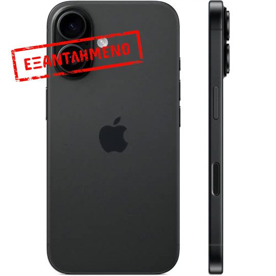 Apple iPhone 16 5G Non EU 6.1" 8GB/256GB NFC IP68 Black με 1 Χρόνο Εγγύηση Apple iPhone 16 5G Non EU 6.1" 8GB/256GB NFC IP68 Black με 1 Χρόνο Εγγύηση