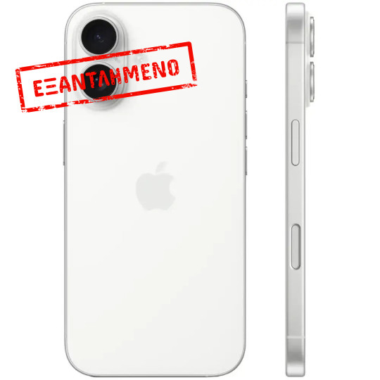 Apple iPhone 16 5G Non EU 6.1" 8GB/256GB NFC IP68 White με 1 Χρόνο Εγγύηση Apple iPhone 16 5G Non EU 6.1" 8GB/256GB NFC IP68 White με 1 Χρόνο Εγγύηση