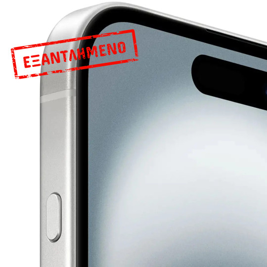 Apple iPhone 16 5G Non EU 6.1" 8GB/256GB NFC IP68 White με 1 Χρόνο Εγγύηση Apple iPhone 16 5G Non EU 6.1" 8GB/256GB NFC IP68 White με 1 Χρόνο Εγγύηση