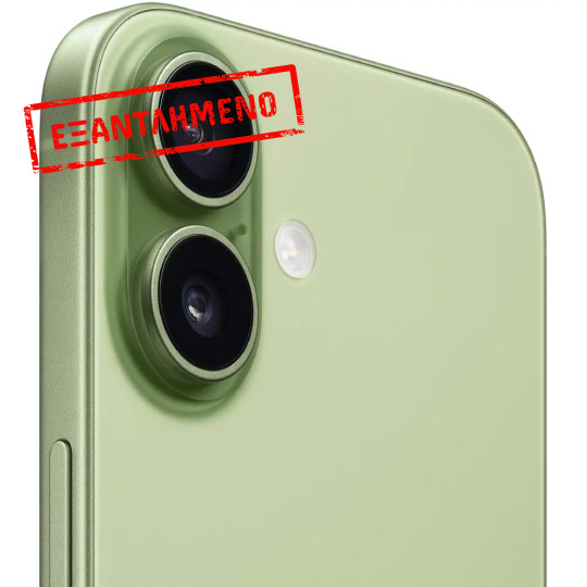 Apple iPhone 17 5G 6.3" 8GB/256GB NFC IP68 Sage