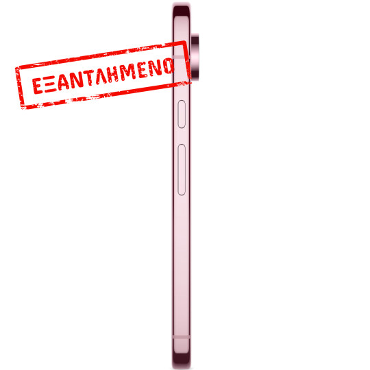 Google Pixel 9 Pro XL 5G 6.8" 16GB/256GB NFC IP68 Rose Quartz