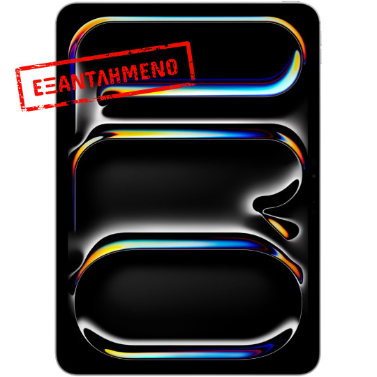 Apple iPad Pro 11" (M5) 5th Generation (2025) Wi-Fi 8GB/256GB Silver MDWL4TY/A