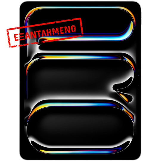 Apple iPad Pro 13" (M5) 5th Generation (2025) Wi-Fi 8GB/256GB Silver MDYK4TY/A