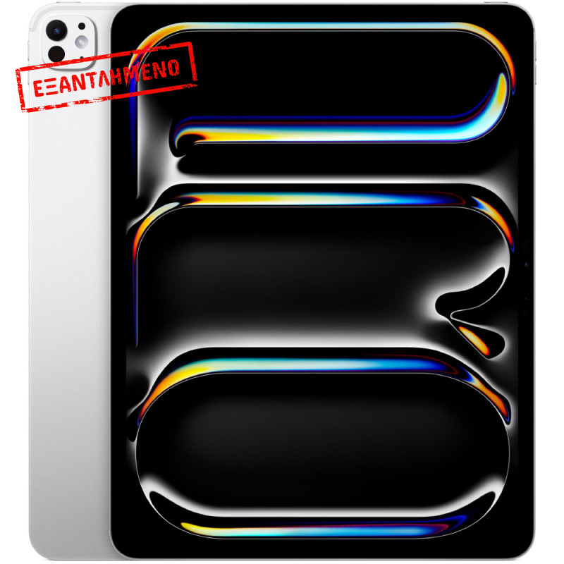 Apple iPad Pro 13" (M5) 5th Generation (2025) Wi-Fi 8GB/256GB Silver MDYK4TY/A