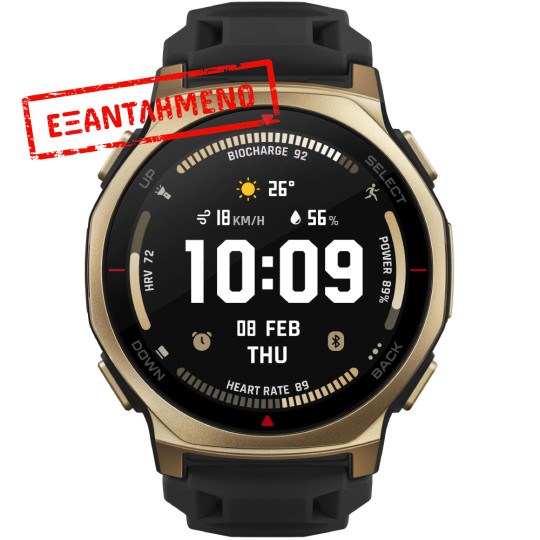 Smartwatch Amazfit T-Rex 3 Pro 1.32" AMOLED GPS NFC 10 ATM Gold