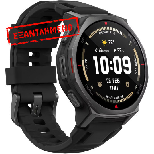 Smartwatch Amazfit T-Rex 3 Pro 1.32" AMOLED GPS NFC 10 ATM Tactical Black