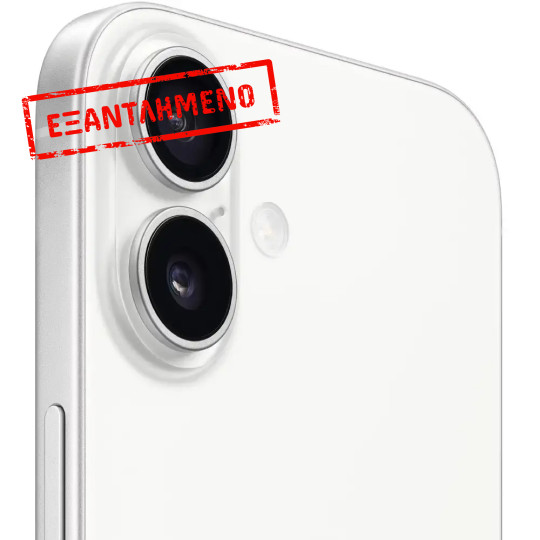 Apple iPhone 17 5G 6.3" 8GB/256GB NFC IP68 White