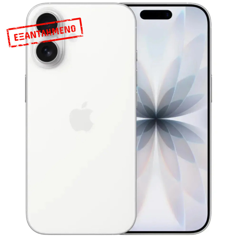 Apple iPhone 17 5G 6.3" 8GB/256GB NFC IP68 White