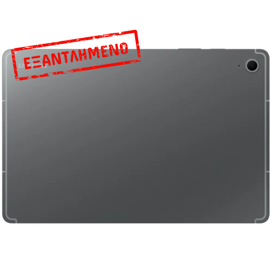 Samsung SM-X526 Galaxy Tab S10 FE 10.9" 5G 8GB/128GB IP68 Grey