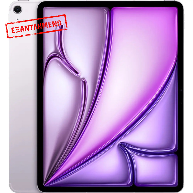 Apple iPad Air 13" (M3) 7th Generation (2025) Wi-Fi+5G 8GB/256GB Purple MCJ84HC/A Apple iPad Air 13" (M3) 7th Generation (2025) Wi-Fi+5G 8GB/256GB Purple MCJ84HC/A