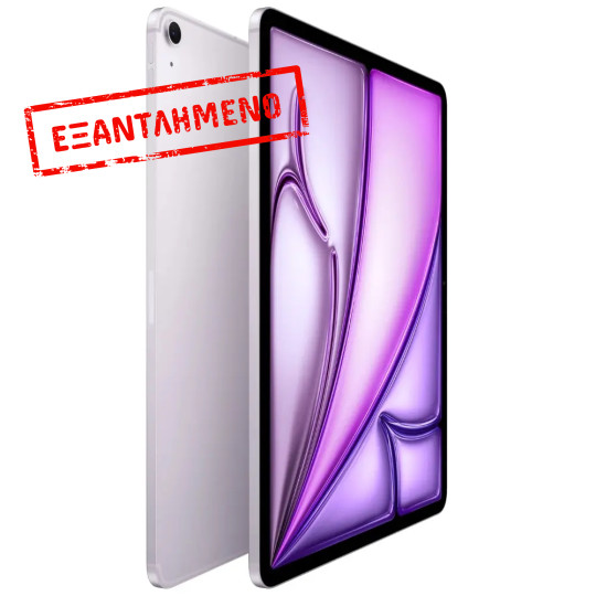 Apple iPad Air 13" (M3) 7th Generation (2025) Wi-Fi+5G 8GB/512GB Purple MCNY4HC/A