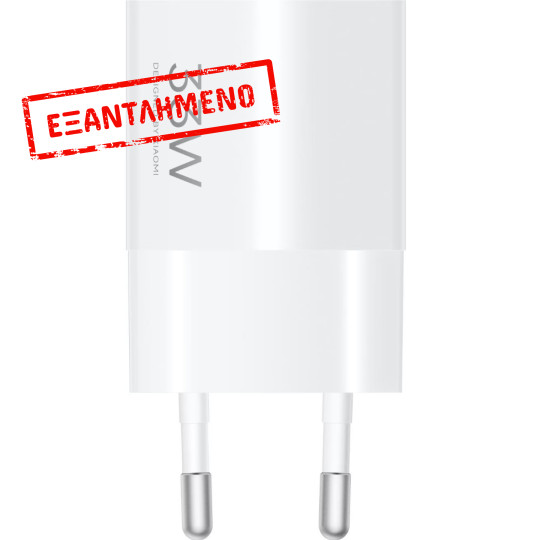Φορτιστής Ταξιδίου Xiaomi BHR087LEU Nano Power 33W με USB-C Λευκός