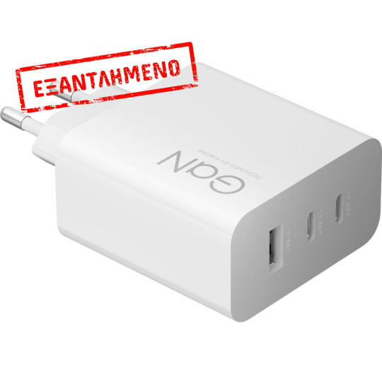 Φορτιστής Ταξιδίου Xiaomi Hyper Charge 90W BHR087MEU με 1xUSB-A και 2xUSB-C Λευκός