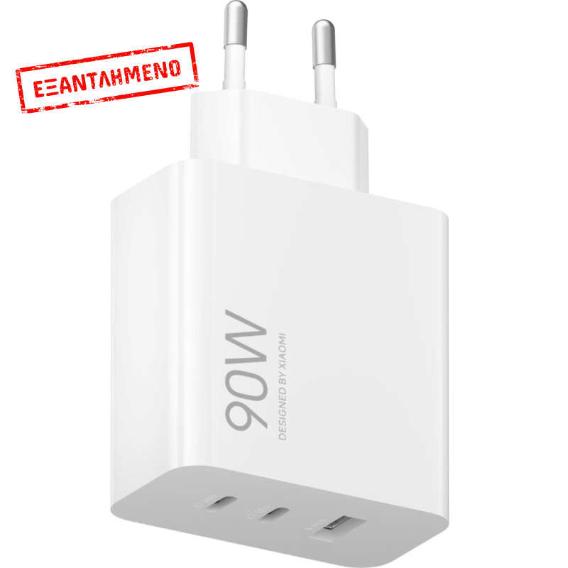 Φορτιστής Ταξιδίου Xiaomi Hyper Charge 90W BHR087MEU με 1xUSB-A και 2xUSB-C Λευκός