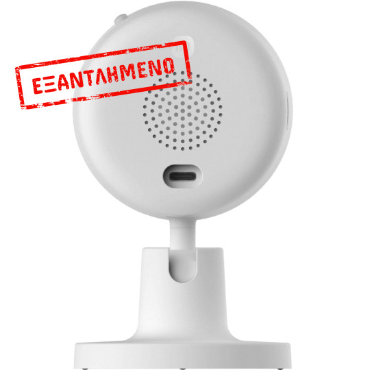 Smart Κάμερα Xiaomi C100  BHR07VOGL IP 2K+Wi-Fi 3MP MicroSD Αμφίδρομη Επικοινωνία Αναγνώριση Κίνησης και AI Αναγνώριση Ήχων