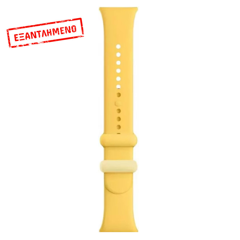Watchband Xiaomi Silicon Strap για Smart Band 8 Pro με Quick-release Δέσιμο Κίτρινο BHR8010GL
