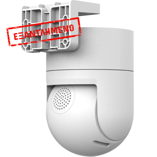 Smart Κάμερα Xiaomi CW300 BHR8097EU IP 2K +  Wi-Fi 4MP MicroSD και Αμφίδρομο Ήχο