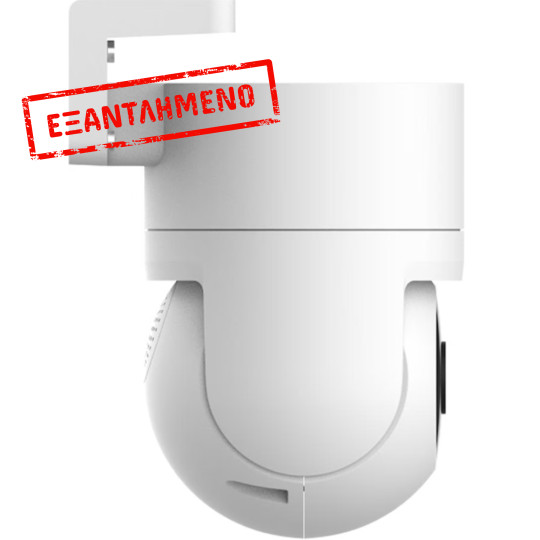 Smart Κάμερα Xiaomi CW300 BHR8097EU IP 2K +  Wi-Fi 4MP MicroSD και Αμφίδρομο Ήχο