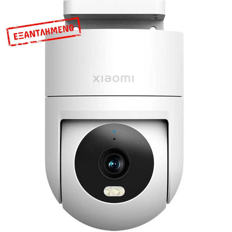 Smart Κάμερα Xiaomi CW300 BHR8097EU IP 2K +  Wi-Fi 4MP MicroSD και Αμφίδρομο Ήχο