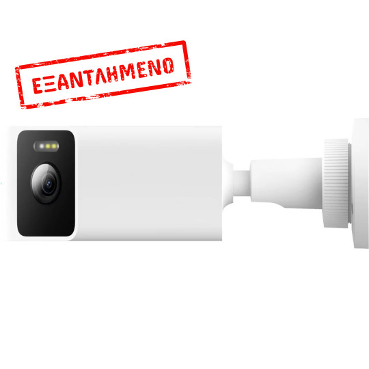 Smart Κάμερα Xiaomi CW100 Dual BHR07UIEU IP 2K +  Wi-Fi 3MP MicroSD Αμφίδρομο Ήχο