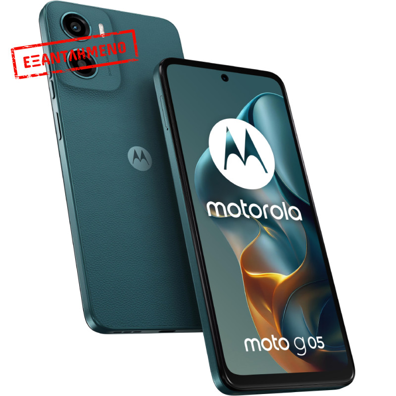 Motorola Moto G05 4G Dual Sim 6.67" 4GB/256GB IP54 Forest Green