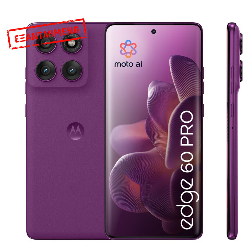 Motorola Edge 60 Pro 5G Dual Sim 6.7" 12GB/512GB NFC IP68 Pantone Sparkling Grape