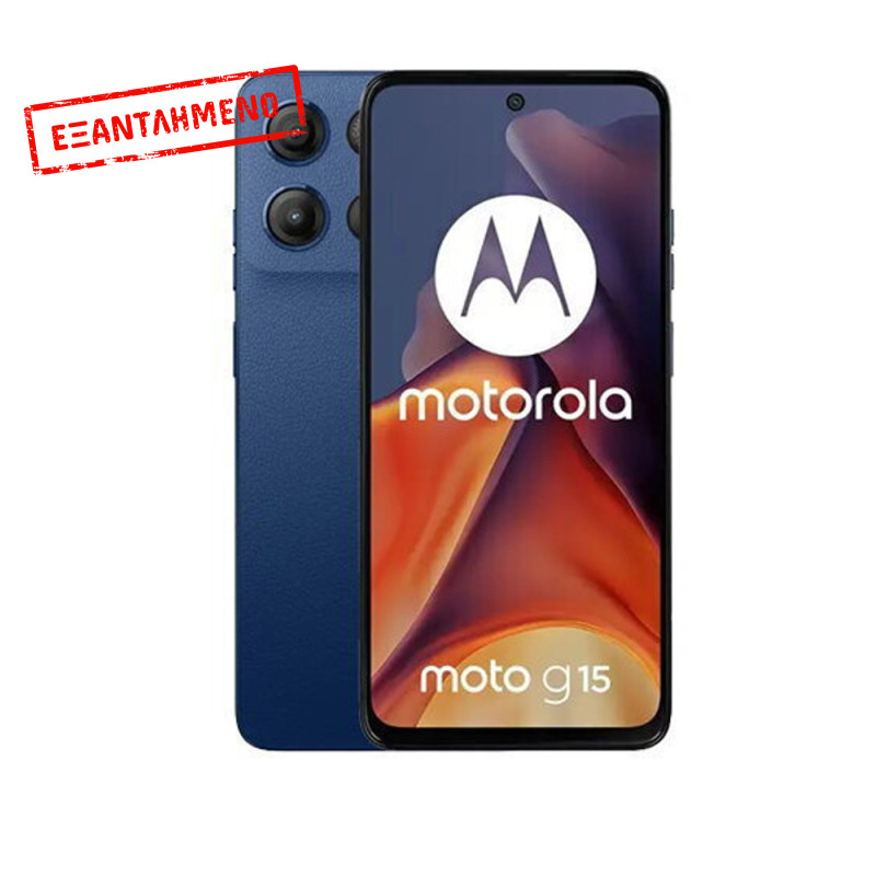 Motorola Moto G15 4G Dual Sim 6.72" 8GB/256GB NFC IP54 Sea Blue