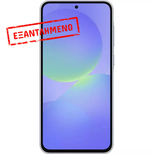 Samsung SM-A366 Galaxy A36 5G Dual Sim 6.7" 6GB/128GB NFC IP67 Awesome Lavender