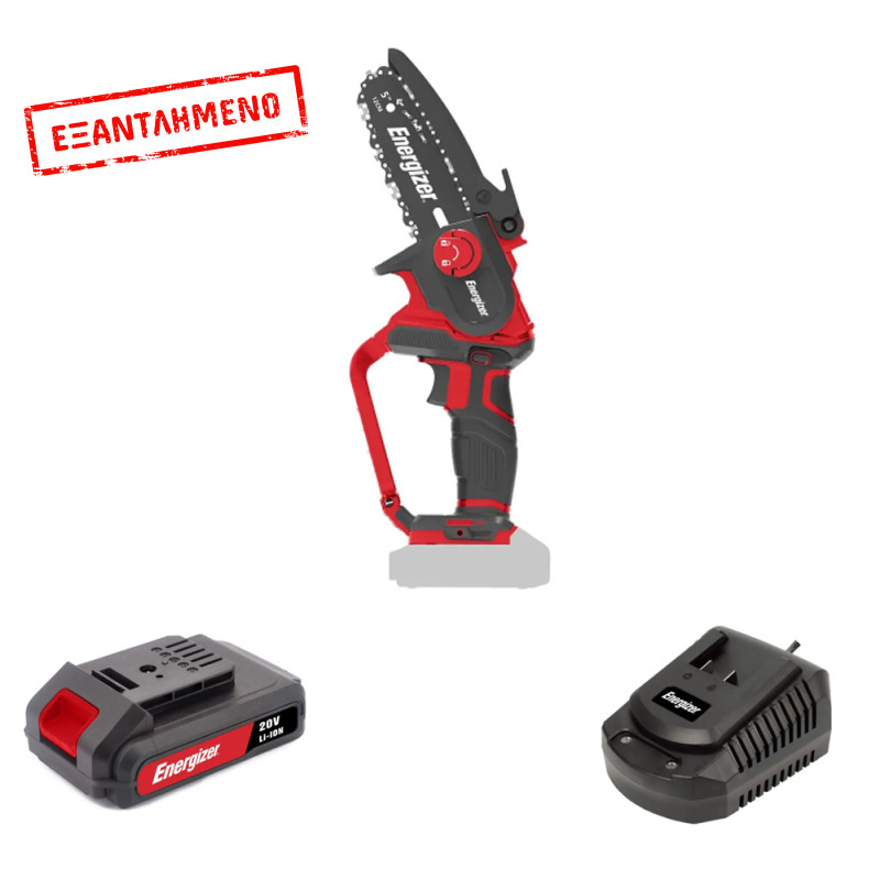 Εκθεσιακό Σετ Energizer 3HCS02 Επαναφορτιζόμενο Μίνι Αλυσοπρίονο με Λάμα 120mm και Ταχύτητα Αλυσίδας 5m/s μαζί με Μπαταρία 3BP2 και Φορτιστή  Li-Ion 3CH1 44W