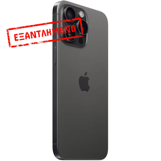 Apple iPhone 15 Pro Max 5G 6.7" 8GB/256GB NFC IP68 Black Titanium