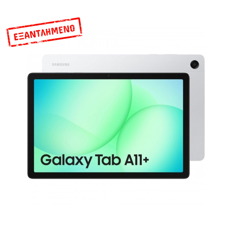 Samsung SM-X230 Galaxy Tab A11+ 11" Wi-Fi 8GB/256GB Silver