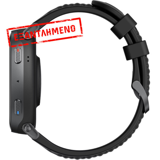 Smartwatch Amazfit Active Max 1.5" AMOLED 5 ATM Black