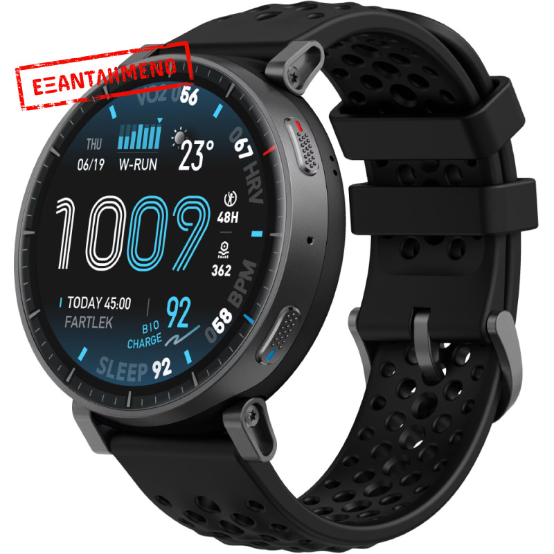 Smartwatch Amazfit Active Max 1.5" AMOLED 5 ATM Black