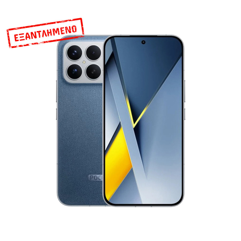 Xiaomi Poco F8 Ultra 5G Dual Sim 6.9" 12GB/256GB NFC IP68 Denim Blue