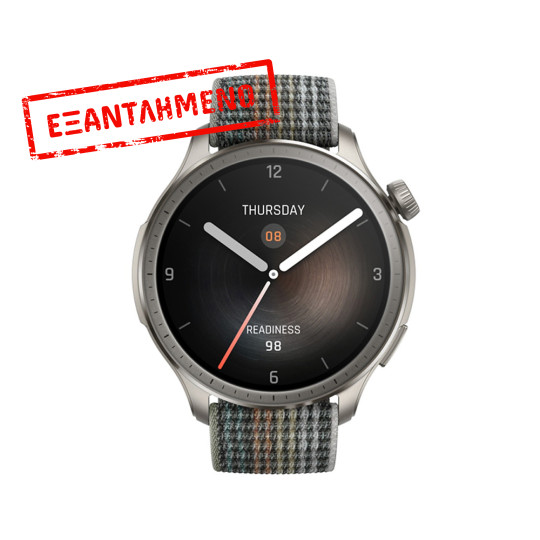 Smartwatch Amazfit Balance 1.5" AMOLED GPS NFC 5 ATM Sunset Grey
