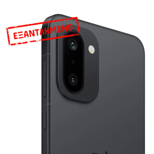 OnePlus 15R 5G Dual Sim 6.83" 12GB/256GB NFC IP68 Charcoal Black