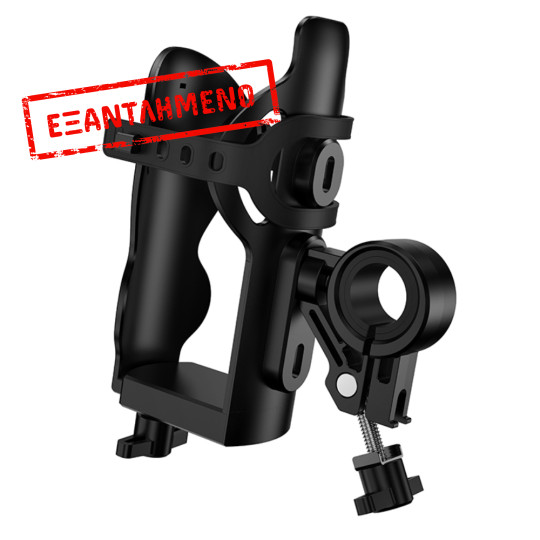 Βάση Στήριξης Μηχανής - Ποδηλάτου Hoco H94 Feliz Ιδανική για Μπουκάλια και Θερμούς Διαμέτρου 53-85mm