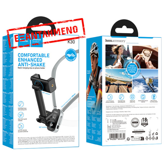 Βάση Στήριξης Λαιμού για Κινητά Hoco K30 Campo Συμβατή με Κινητά 4.5" - 7.0"