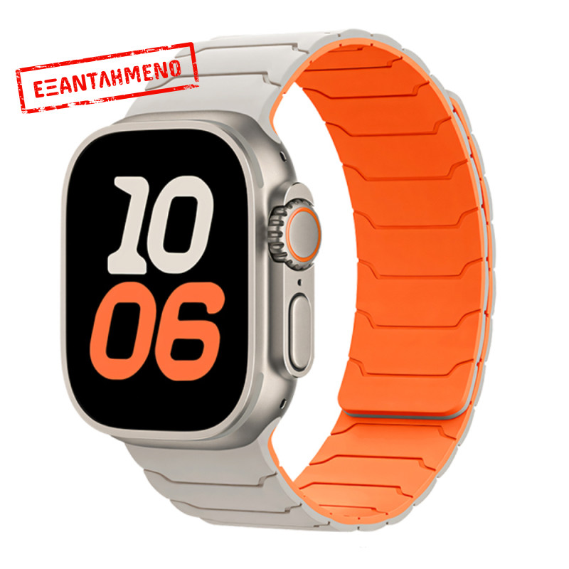 Watchband Hoco WA39 Flex Series 38/40/41/42mm Silicon Strap για Apple Watch series 1/2/3/4/5/6/7/8/9/SE/SE2 Μπέζ με Πορτοκαλί Watchband Hoco WA39 Flex Series 38/40/41/42mm Silicon Strap για Apple Watch series 1/2/3/4/5/6/7/8/9/SE/SE2 Μπέζ με Πορτοκαλί