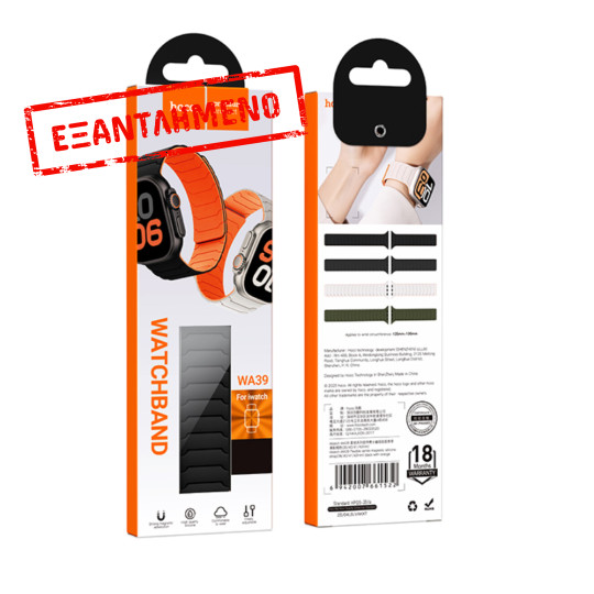 Watchband Hoco WA39 Flex Series 44/45/46/49mm Silicon Strap για Apple Watch series 1/2/3/4/5/6/7/8/9/se/ultra1/ultra2 Μαύρο με Πορτοκαλί Watchband Hoco WA39 Flex Series 44/45/46/49mm Silicon Strap για Apple Watch series 1/2/3/4/5/6/7/8/9/se/ultra1/ultra2 Μαύρο με Πορτοκαλί