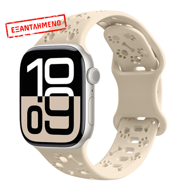 Watchband Hoco WA38 Time Series 38/40/41/42mm Silicon Strap για Apple Watch series 1/2/3/4/5/6/7/8/9/SE/SE2 Μπεζ Watchband Hoco WA38 Time Series 38/40/41/42mm Silicon Strap για Apple Watch series 1/2/3/4/5/6/7/8/9/SE/SE2 Μπεζ