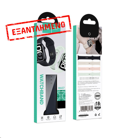 Watchband Hoco WA37 38/40/41/42mm Fluorine Rubber Strap για Apple Watch series 1/2/3/4/5/6/7/8/9/SE/SE2 Μαύρο Watchband Hoco WA37 38/40/41/42mm Fluorine Rubber Strap για Apple Watch series 1/2/3/4/5/6/7/8/9/SE/SE2 Μαύρο