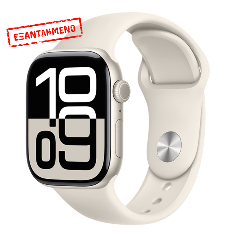 Watchband Hoco WA37 44/45/46/49mm Fluorine Rubber για Apple Watch series 1/2/3/4/5/6/7/8/9/se/ultra1/ultra2 Λευκό Watchband Hoco WA37 44/45/46/49mm Fluorine Rubber για Apple Watch series 1/2/3/4/5/6/7/8/9/se/ultra1/ultra2 Λευκό