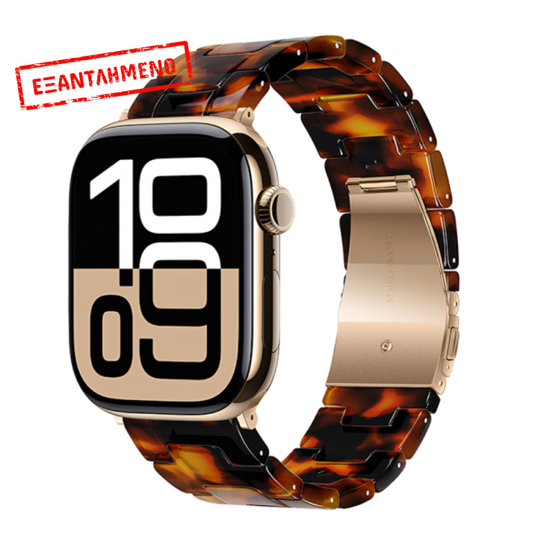 Watchband Hoco WA36 Elegant Series 44/45/46/49mm Πλαστικό Μπρασελέ για Apple Watch series 1/2/3/4/5/6/7/8/9/se/ultra1/ultra2 Ταρταρούγα Watchband Hoco WA36 Elegant Series 44/45/46/49mm Πλαστικό Μπρασελέ για Apple Watch series 1/2/3/4/5/6/7/8/9/se/ultra1/ultra2 Ταρταρούγα