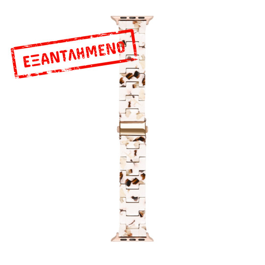 Watchband Hoco WA36 Elegant Series 44/45/46/49mm Πλαστικό Μπρασελέ για Apple Watch series 1/2/3/4/5/6/7/8/9/se/ultra1/ultra2 Nougat Watchband Hoco WA36 Elegant Series 44/45/46/49mm Πλαστικό Μπρασελέ για Apple Watch series 1/2/3/4/5/6/7/8/9/se/ultra1/ultra2 Nougat